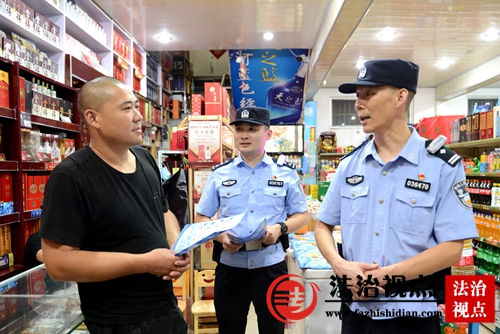 巡防保平安  宣传促和谐