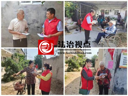 莘县张寨司法所开展“关爱老年人，送法进乡村”普法活动