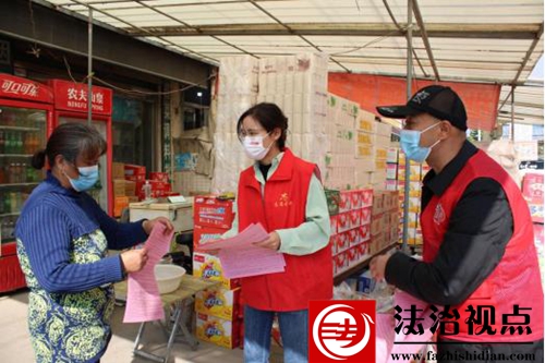 金乡县司法局鸡黍司法所开展秋冬季节防火普法宣传活动