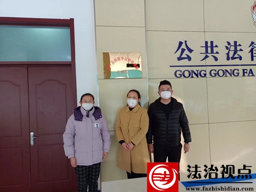 金乡县首个价格争议纠纷调解工作室挂牌成立