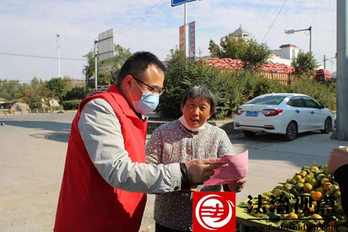 金乡县司法局鸡黍司法所组织开展保护生态环境普法宣传活动