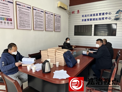 金乡县社区矫正联合考察组到胡集司法所指导检查社区矫正工作