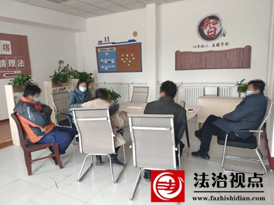 金乡县司法局卜集司法所靠耐心细致解了家务事