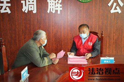 金乡县司法局鸡黍司法所：以“三个强化”助力矛盾纠纷化解在基层