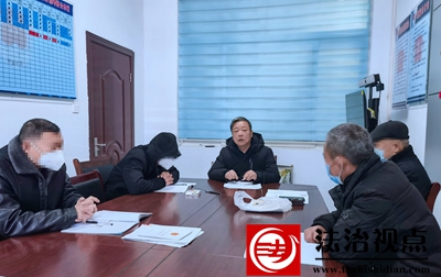 禹城市张庄司法所开展社区矫正对象节后“收心”教育