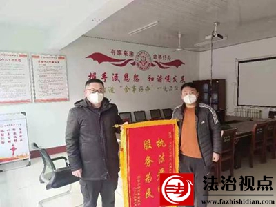 临清市金郝庄司法所：民工工资被拖欠，人民调解解难题