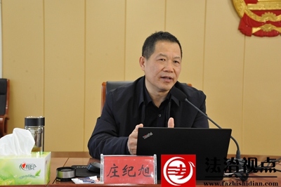 沂水法院邀请沂蒙干部学院教授作意识形态和沂蒙精神专题讲课