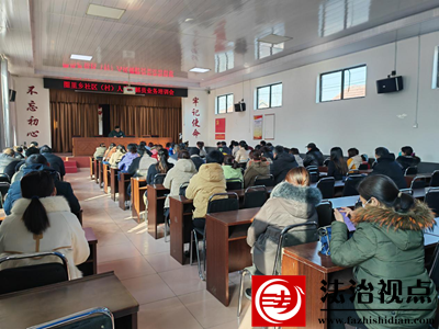 圈里乡开展人民解调员业务培训
