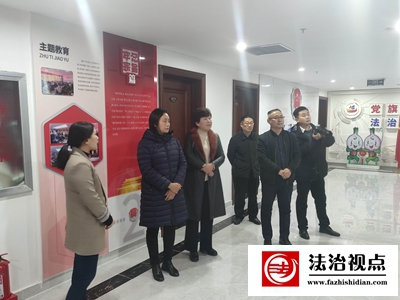 泗水县司法局来金乡县司法局考察交流机关党建工作