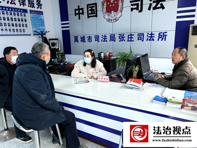 禹城市律来帮法律诊所：节后迎来就诊“小高峰”