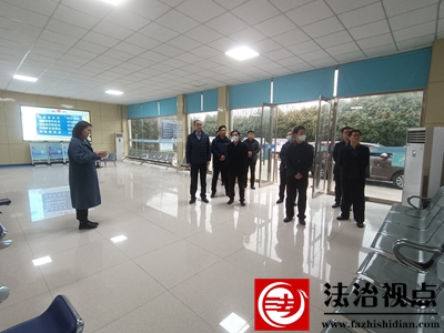 省司法厅来金乡县调研司法行政基层基础工作