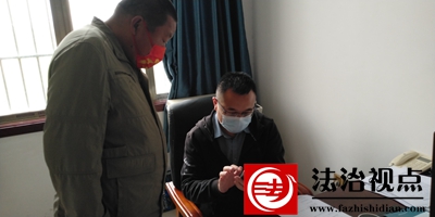 金乡县司法局鸡黍司法所开展社区矫正对象信息化核查工作