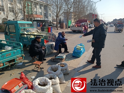 “调解+普法”：人民调解员也是普法宣传员