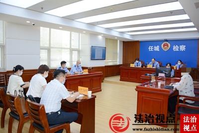 济宁市任城区检察院：公开听证把办案过程“晒”出来