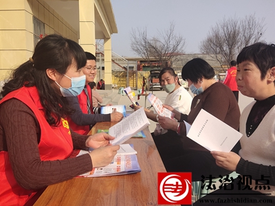 大王寨镇开展“三月春风起，普法正当时”系列宣传活动