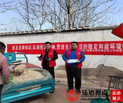 莘县司法局董杜庄司法所：阳春三月普法忙•法治春风暖人心