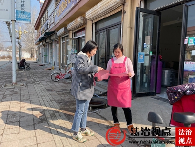 金乡县司法局霄云司法所开展“3.15”普法宣传活动