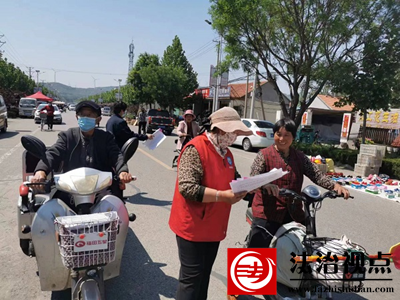 沂水县：网格春训涨知识 全民反诈共参与