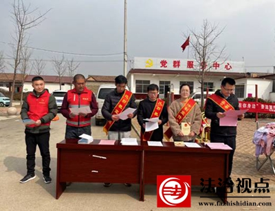 沂南县马牧池乡：开展反邪教宣传 筑牢反邪教防线