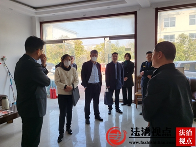 济宁市司法局到金乡县卜集镇调研行政执法监督工作