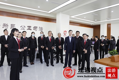 学习先进拓思路 取长补短促提升——沂水法院集中开展外出学习交流活动