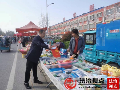 莒镇司法所开展《反有组织犯罪法》普法宣传活动