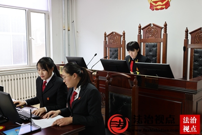 【沂法为民·沂和为贵】多元解纷系列之二：达成和解又耍赖，法官明慎护诚信