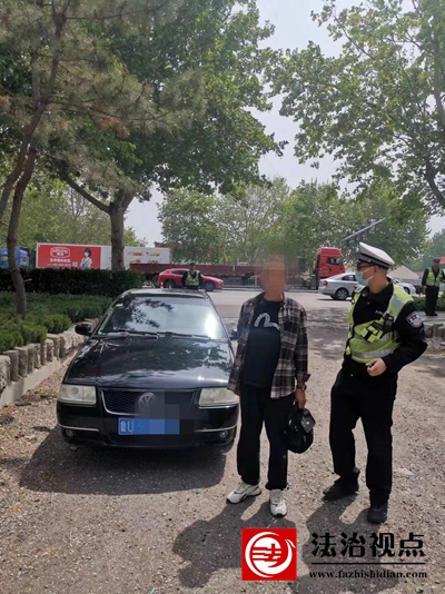 男子驾驶证因醉驾被吊销“失驾”期间驾车上路又被查