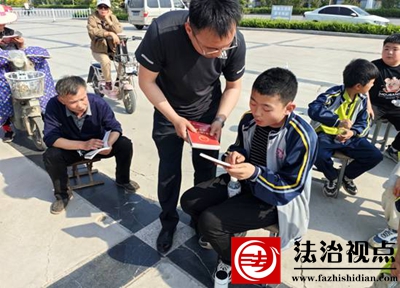 学好用好《民法典》，做知法守法好公民
