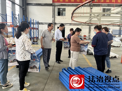 法治体检护航发展——房寺司法所开展企业“法治体检”活动