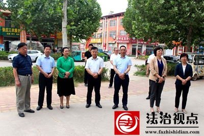 山东省司法厅来禹城市张庄司法所调研指导工作