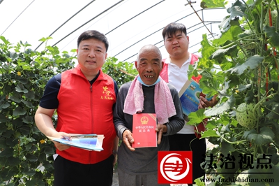 金乡县司法局：民法典进乡村“典”亮美好生活