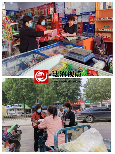 微信图片_20230531105930.jpg