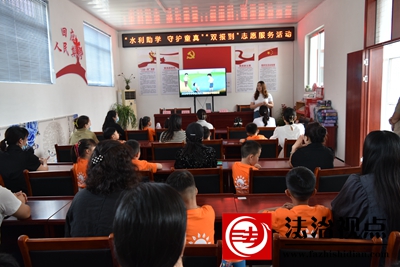 郯城县杨集镇党代表活动组筑牢防溺水“安全网”