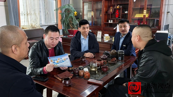 微信图片_20250313091140.jpg