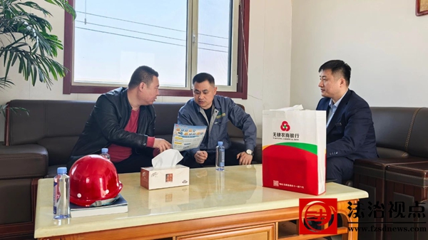 微信图片_20250313091142.jpg