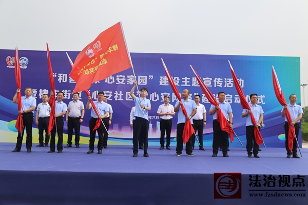 微信图片_20250321151005.jpg