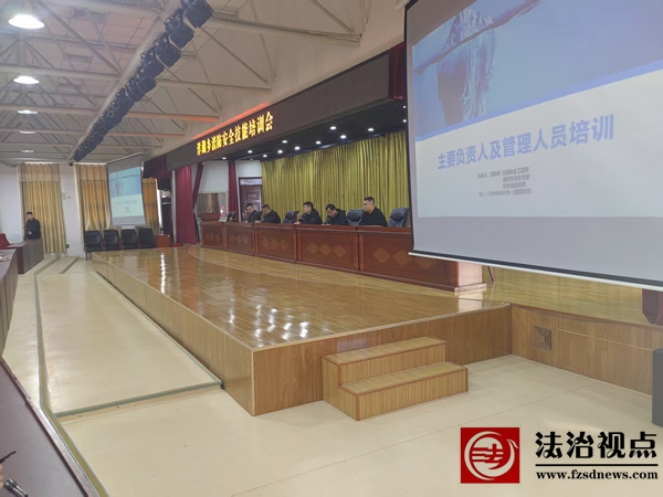 微信图片_20250321164415.jpg
