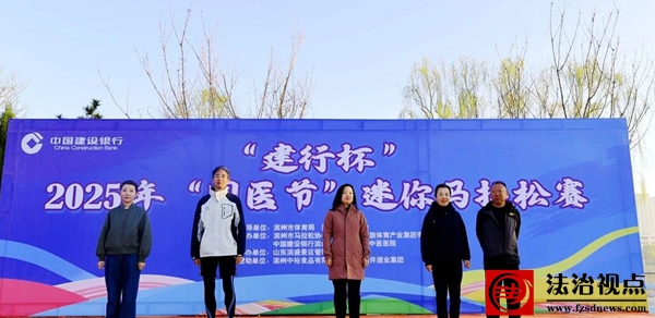 微信图片_20250409095408.jpg