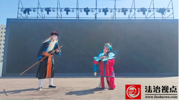【基层文联】阳信县劳店镇湖畔里·星光城上演美食与戏曲的跨界盛宴