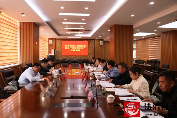 微信图片_20250410090154.jpg