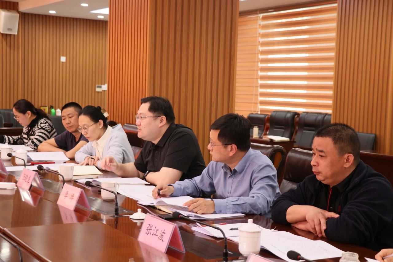 微信图片_20250410090206.jpg