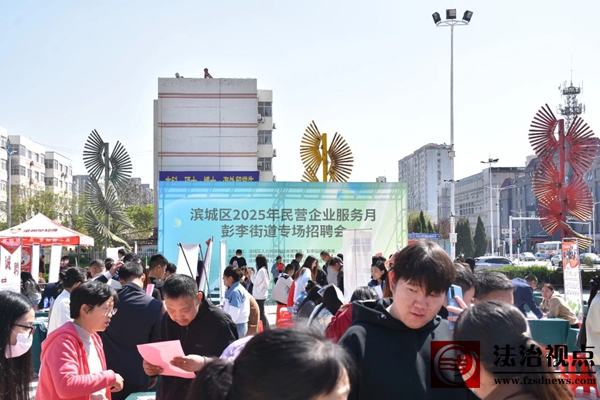 微信图片_20250421114511.jpg