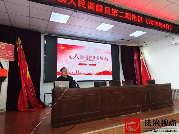 微信图片_20250424082900.jpg