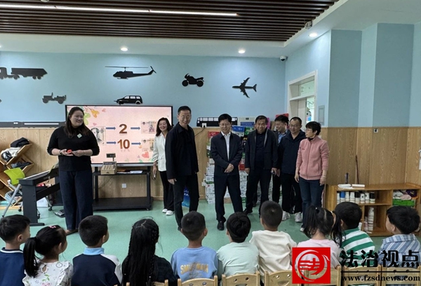 微信图片_20250427100029.jpg