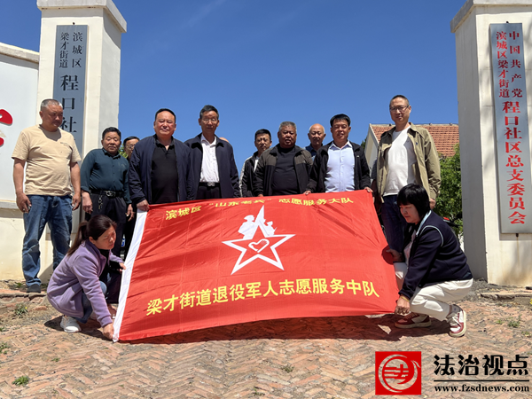 微信图片_20250428090506.png