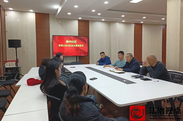 微信图片_20250429092901.jpg