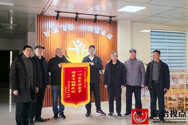 微信图片_20250429092904.jpg