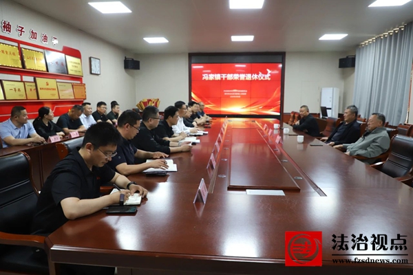 微信图片_20250506081242.jpg