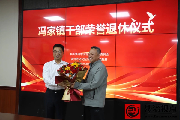 微信图片_20250506081251.jpg